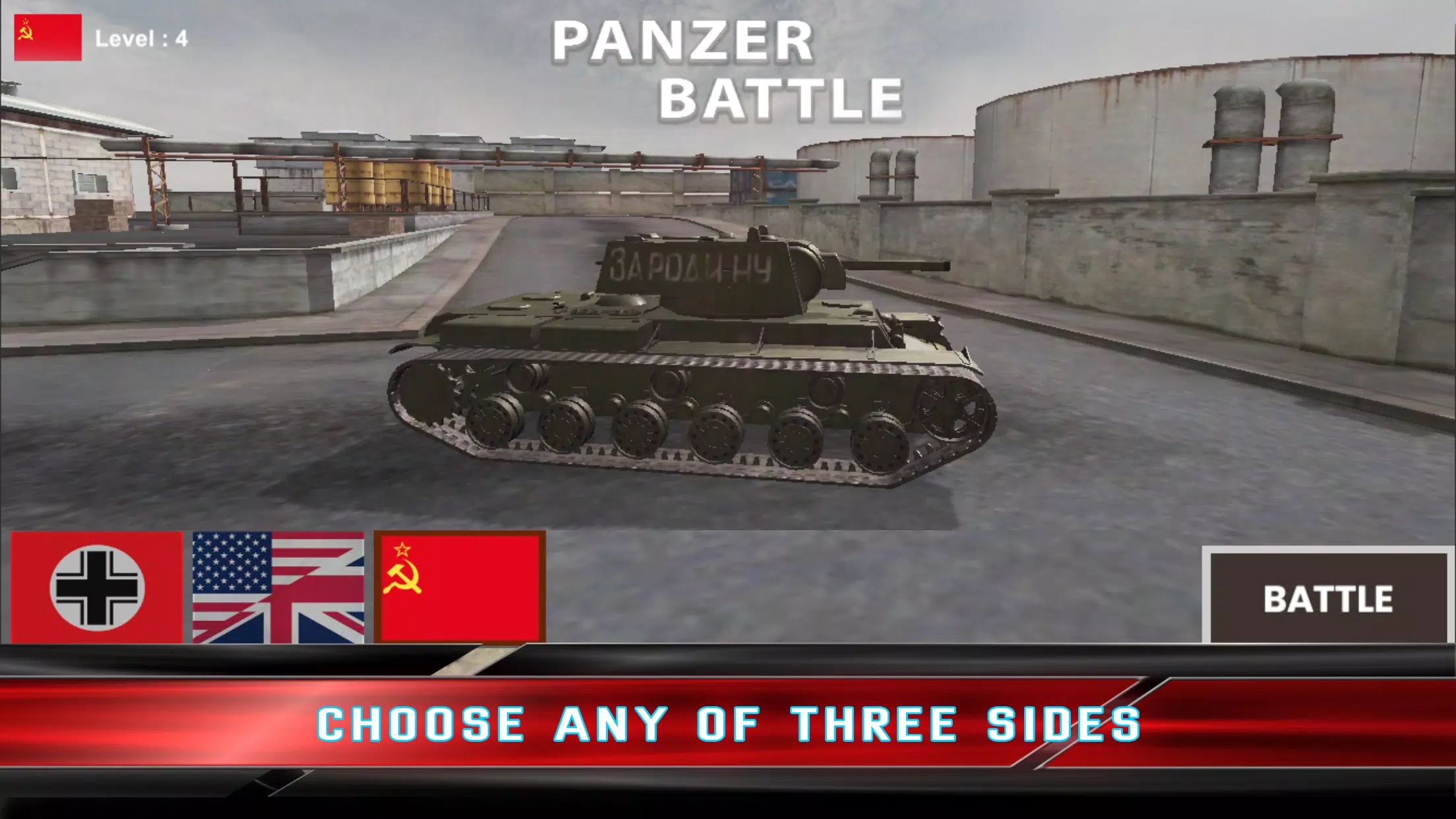 Panzer Battle Screenshot 8 