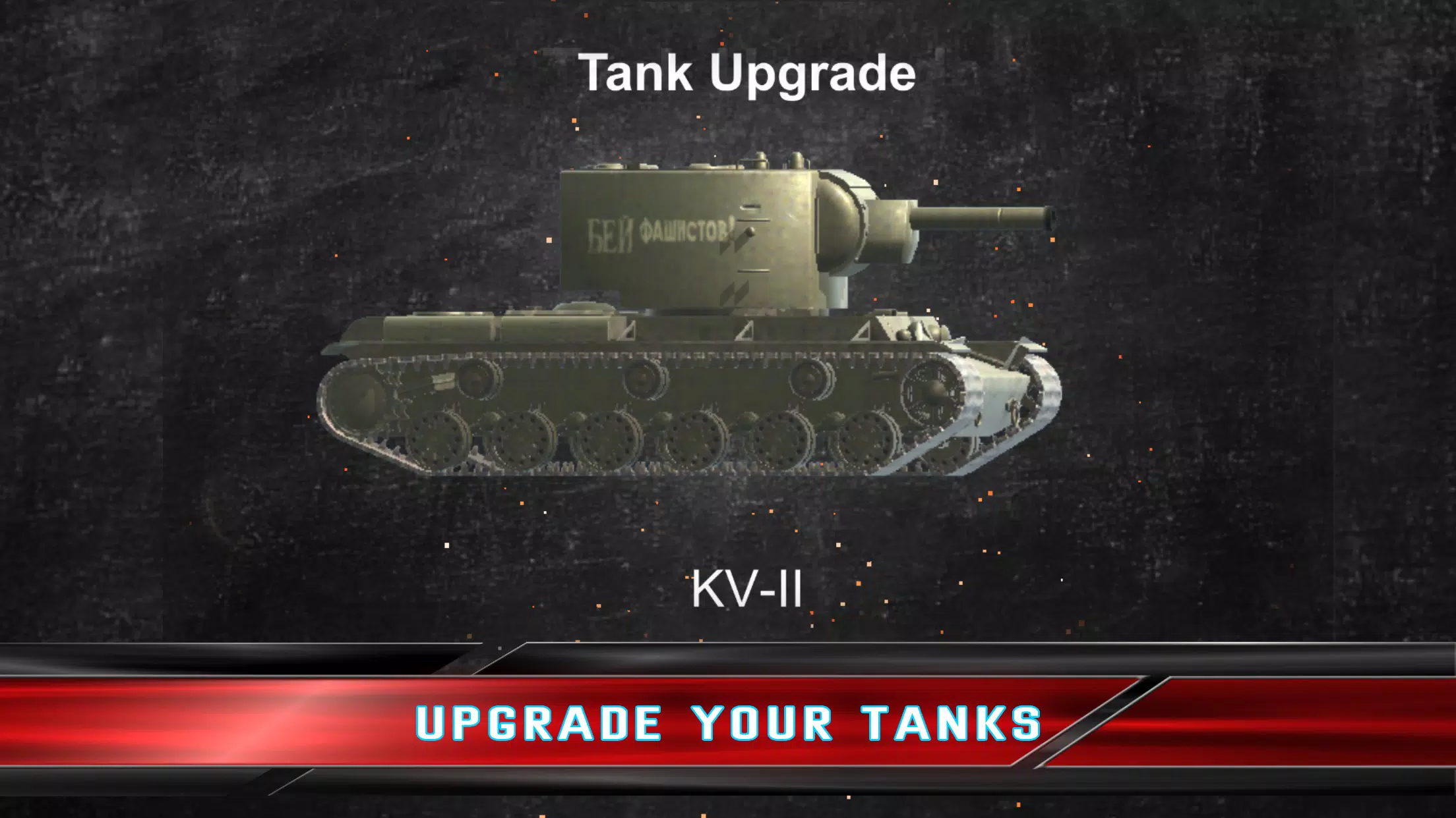 Panzer Battle Screenshot 2 