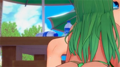 The King of Summer ] Screenshot 3