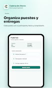Cadena Screenshot 4