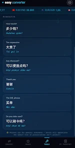 easyConverter: Currency Rates Screenshot 8 