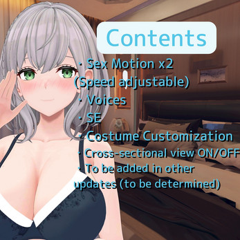 NSFW Dancho Screenshot 3 