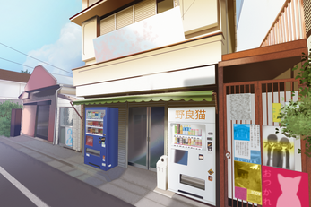 Gia's_Tutor Screenshot 2 