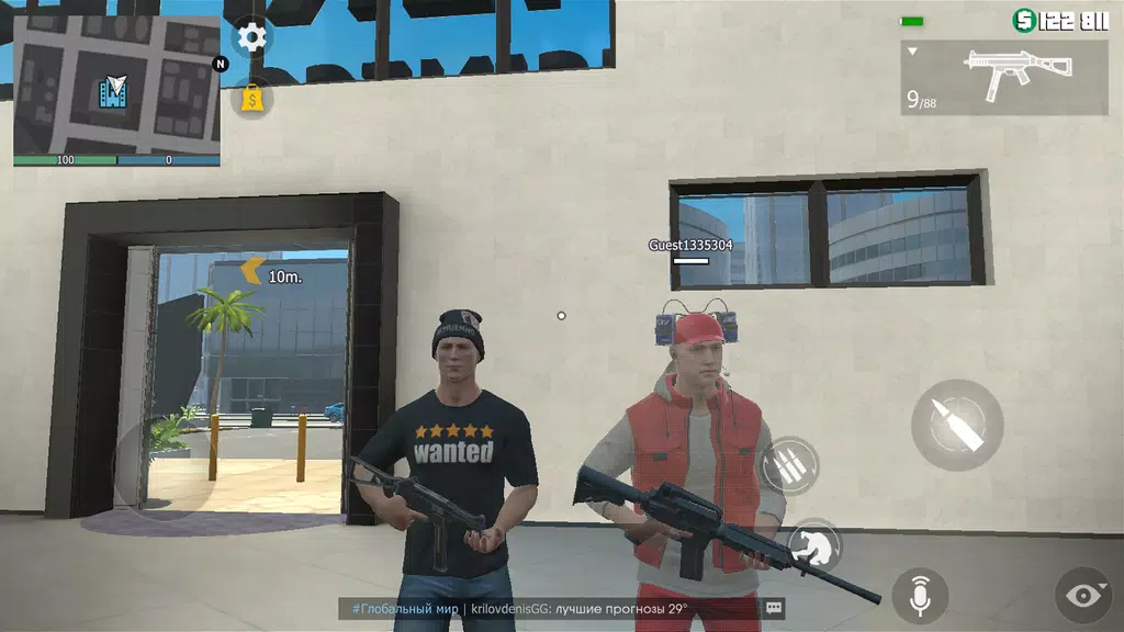 Grand Criminal Online: Sandbox Screenshot 1 
