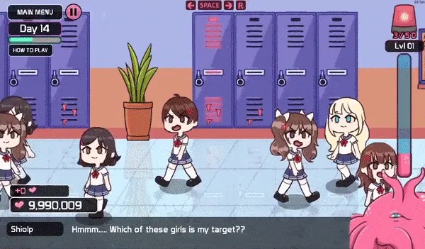 Lovecraft Locker: Tentacle Lust Screenshot 1 