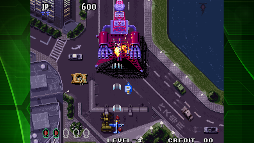 AERO FIGHTERS 3 ACA NEOGEO Screenshot 3