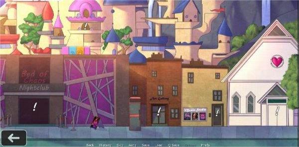 Friendship with Benefits Screenshot 4 