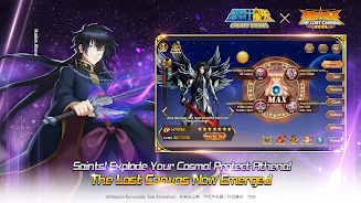 Saint Seiya: Galaxy Spirits Screenshot 3 