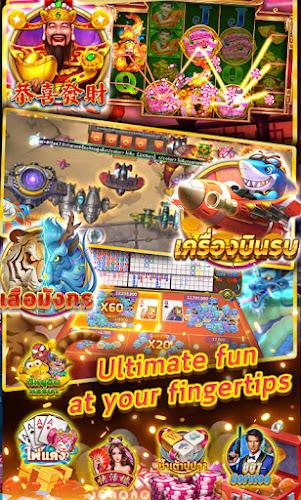 Royal Game Screenshot 18