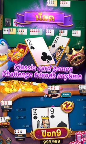 Royal Game Screenshot 17