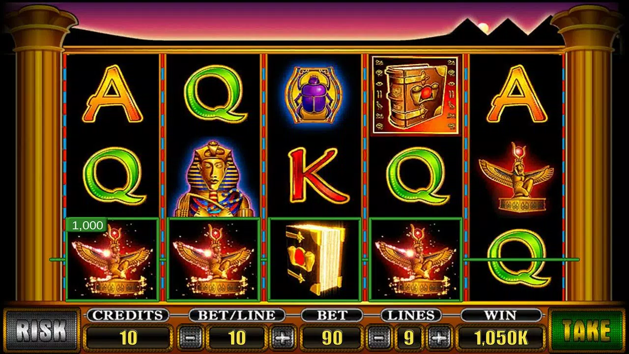 Book of Ra Screenshot 1 