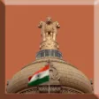 Basic political science APK