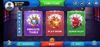 Call Break Screenshot 1 