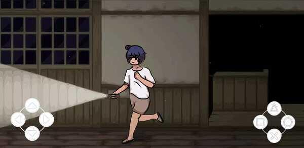 Tag After School Screenshot 2