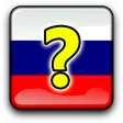 Города России APK