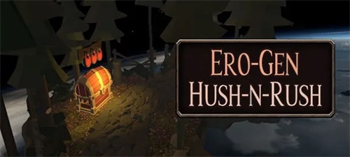 Ero-Gen Hush-n-Rush Screenshot 3 