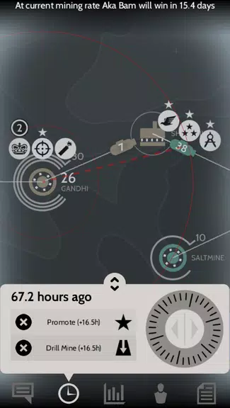 Subterfuge Screenshot 2 