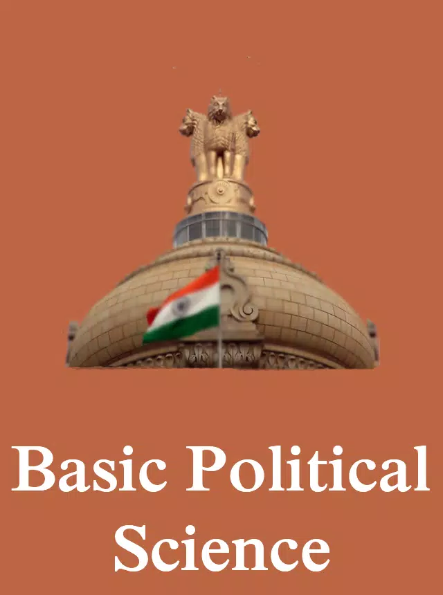 Basic political science Screenshot 1